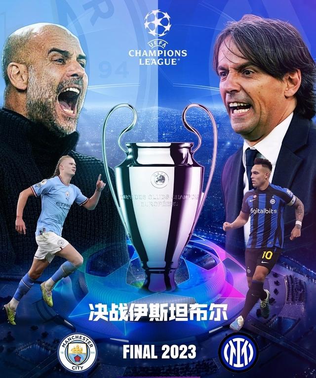 数据显示 数据显示